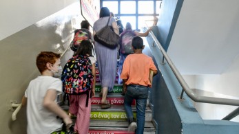 Στη Βουλή το νομοσχέδιο για τον σχολικό εκφοβισμό-Τι περιλαμβάνει