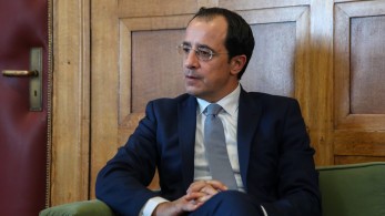 Κύπρος: Σήμερα η επίσημη τελετή ανάληψης καθηκόντων της νέας κυβέρνησης Χριστοδουλίδη