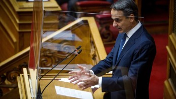 Στη Βουλή θα μιλήσει ο πρωθυπουργός στις 11:30