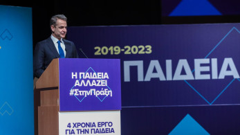 Μητσοτάκης: Στην εκπαίδευση τα τελευταία 4 χρόνια συντελείται μια σιωπηλή επανάσταση