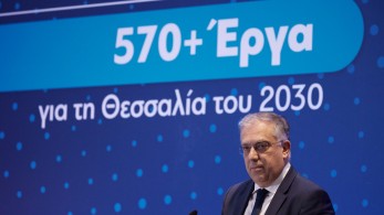 Θεοδωρικάκος από Λάρισα: «Βάζουμε τέλος στα άβατα της ανομίας»