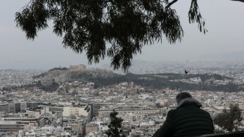 Καιρός: Τοπικές βροχές και ομίχλες- Μικρή άνοδος της θερμοκρασίας