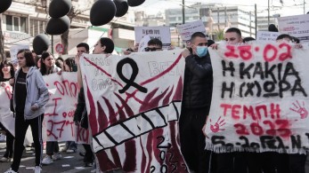 Αποκαταστάθηκε η κυκλοφορία των οχημάτων στο κέντρο της Αθήνας