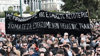 Συλλαλητήριο στο Σύνταγμα: Χιλιάδες διαδηλωτές ζητούν να μην υπάρχει «καμία συγκάλυψη του εγκλήματος»