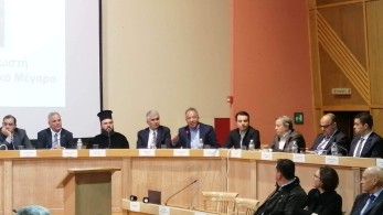 Παρουσίαση βιβλίου του πρώην Νομάρχη και Βουλευτή της Ν.Δ Ηλία Βλαχογιάννη