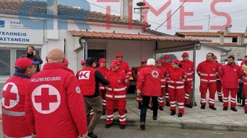 Με χειροκροτήματα υποδέχονται την ανθρωπιστική αποστολή του Ελληνικού Ερυθρού Σταυρού οι Τούρκοι (Bίντεο)