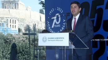 Αυγενάκης: «Βλέπουν διαφάνεια και αυτό είναι υποχρέωσή μας»