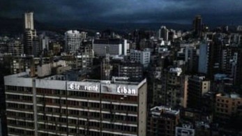 Μπλακ άουτ στην Κένυα   