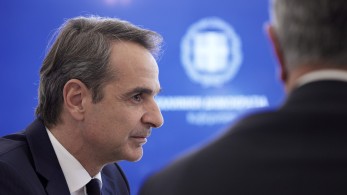 Στη Λάρισα σήμερα ο Μητσοτάκης – Θα παρουσιάσει το Αναπτυξιακό Πρόγραμμα για τη Θεσσαλία