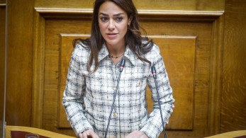 Μιχαηλίδου: Νέα τεχνολογικά εργαλεία για τη βελτίωσης της ζωής των ανθρώπων με αναπηρία