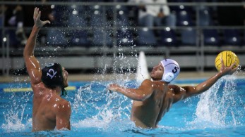 Ευχαριστήριο πανό στα ελληνικά  από τους οπαδούς της Γαλατασαράι