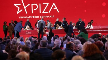 Οι στραταίοι του ΣΥΡΙΖΑ  και τα συντροφικά ξόρκια