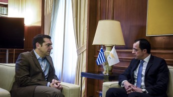 Ακυρώθηκε η επίσημη συνάντηση Τσίπρα – Χριστοδουλίδη: Η δήλωση που προκάλεσε διπλωματική “όχληση”