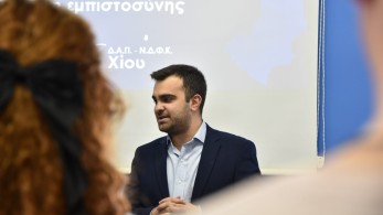 Η Νεολαία ΣΥΡΙΖΑ ψήφισε OPEN BAR σε κατάληψη για τα Τέμπη – Η αποκάλυψη του προέδρου της ΟΝΝΕΔ Ορφέα Γεωργίου