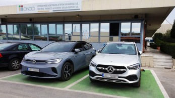 Βιώσιμος εκσυγχρονισμός στις εγκαταστάσεις του Οργανισμού Κεντρικών Αγορών και Αλιείας