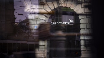 Σωσίβιο 50 δισ. ευρώ στην Crédit Suisse από την ελβετική κεντρική τράπεζα