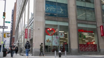 Η HSBC εξαγόρασε το βρετανικό τμήμα της Silicon Valley Bank έναντι μίας λίρας