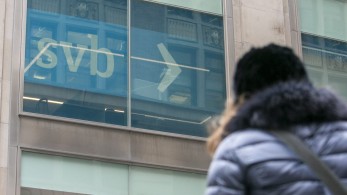 H First Citizens θα αγοράσει τη Silicon Valley Bank