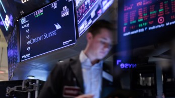 Συντονισμένη δράση των μεγάλων κεντρικών τραπεζών μετά την εξαγορά της Credit Suisse