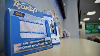 ΤΖΟΚΕΡ: Με μόλις 8 ευρώ κέρδισε 9,2 εκατ. ευρώ