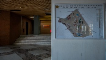 H Ελλάδα ο ένατος πιο δημοφιλής ακαδημαϊκός προορισμός για τους Αμερικανούς φοιτητές