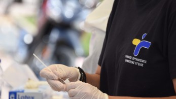 «Καμπανάκι» ΕΟΔΥ για την φυματίωση: Παρουσιάζει αυξητική τάση σε όλον τον κόσμο – Τα στοιχεία για την Ελλάδα