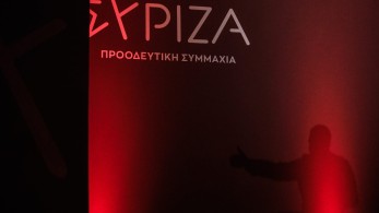 Ο ΣΥΡΙΖΑ βάζει μπροστά την τραγωδία και τους 57 νεκρούς για να καλύψει το θέμα Πολάκη