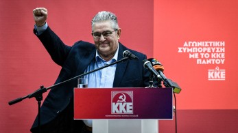 Κουτσούμπας για εκλογές: Όσο πιο ψηλά το ΚΚΕ τόσο πιο δυνατός ο λαός