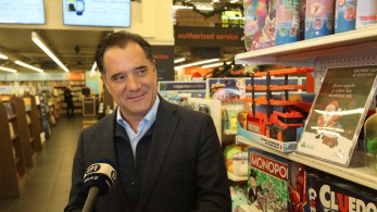 Γεωργιάδης: «Φασίστας ο Πολάκης – Δεν πρέπει να είσαι ενάντια στην αξιολόγηση εάν έχεις συγκλονιστεί από το δυστύχημα στα Τέμπη» (BINTEO) Γεωργιάδης: «Φασίστας ο Πολάκης – Δεν πρέπει να είσαι ενάντια στην αξιολόγηση εάν έχεις συγκλονιστεί από το δυστύχημα στα Τέμπη» (BINTEO)