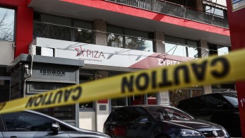 Ο ΣΥΡΙΖΑ, ο Ραγκούσης και η… νομιμότητα