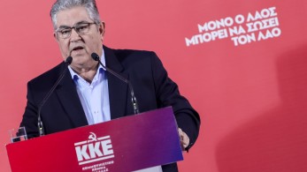 Ο Κουτσούμπας πάει Παρίσι ως… ενίσχυση στα συλλαλητήρια για το συνταξιοδοτικό