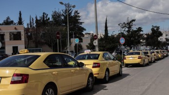 Χωρίς ταξί η Αθήνα την Πέμπτη 23 Μαρτίου