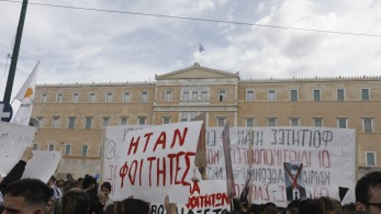 Συλλαλητήρια σε όλη τη χώρα για τα Τέμπη – Κλειστό το κέντρο της Αθήνας