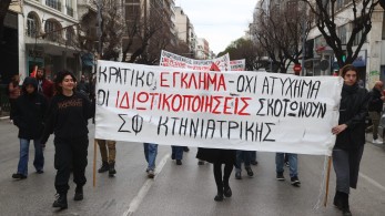 Μάνος Βουλαρίνος: Βάζουν μπροστά τα Τέμπη και διαδηλώνουν για τις… ιδιωτικοποιήσεις