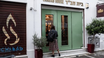 Κεντρικό Ισραηλιτικό Συμβούλιο: Συγχαρητήρια σε ΕΛΑΣ και ΕΥΠ -“Δεκάδες ζωές σώθηκαν”