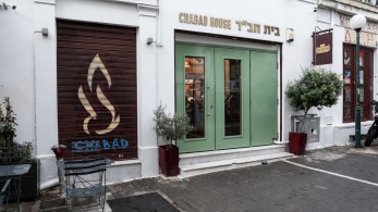 Chabad of Athens: Το εβραϊκό εστιατόριο στην καρδιά της Αθήνας που θα «χτυπούσαν» οι τρομοκράτες