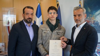 Ο Δήμος Θεσσαλονίκης βράβευσε τον Άγγελο Τσιαμούρα