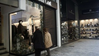 Δυνατότητα παραλαβής από το κατάστημα προκρίνει η Scrootz