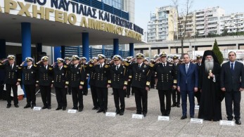 Λιμενικό Σώμα: 104 χρόνια από την ίδρυσή του – Πλακιωτάκης: «Τιμούμε τη μνήμη όσων έπεσαν στο καθήκον»
