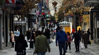 ΕΒΕΑ: Παρέμβαση δίκαιη και ισορροπημένη η αύξηση του κατώτατου μισθού