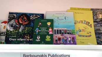 Η “πεταλουδίτσα” της Κίτσας Παπαβασιλείου πέταξε στην Ιταλία