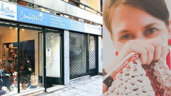 Η κατάσκοπος, ο δικηγόρος και η ΜΙ6