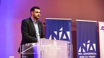 Στη Ρόδο ο Παύλος Μαρινάκης – Οι εκλογές και το μεγάλο «όπλο» της ΝΔ