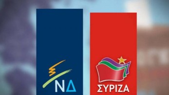 Δημοσκόπηση GPO: Παραμένει αμετάβλητο το πολιτικό σκηνικό