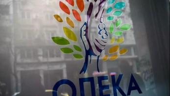 ΟΠΕΚΑ για επίδομα παιδιού: Απορρίφθηκαν αιτήσεις λόγω φορολογικών εκκρεμοτήτων