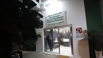 Μάνος Βουλαρίνος: Το ΠΑΣΟΚ και το σύνδρομο της… μπανανόφλουδας!