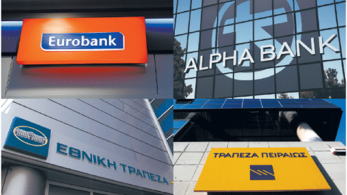 Στις κορυφαίες επιλογές της Deutsche Bank οι ελληνικές τράπεζες