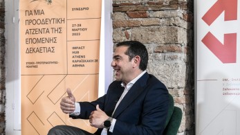 «Κόλαση» στο twitter με τον Τσίπρα και τα... καλώδια του Predator