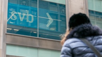 Silicon Valley Bank: Έρευνα από το υπ. Οικονομικών και την Επιτροπή Κεφαλαιαγοράς των ΗΠΑ