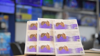 Αντίστροφη μέτρηση για τις κληρώσεις της νέας έκδοσης του Εθνικού Λαχείου
